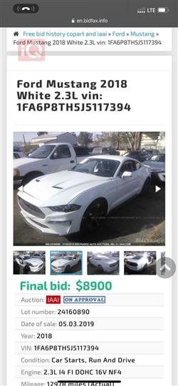 Ford Mustang